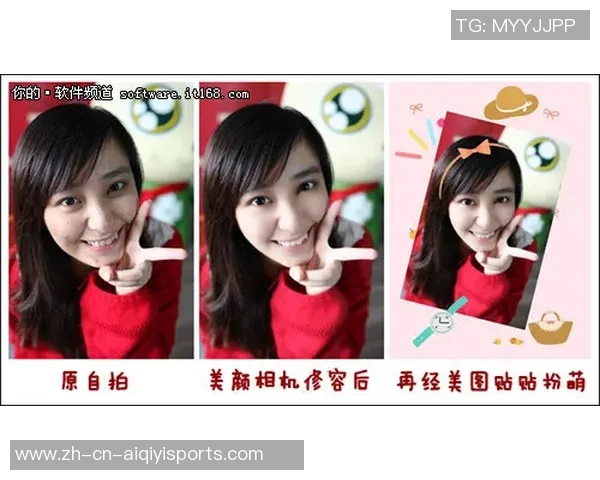 竞彩足球app助你轻松掌握赛事动态尽享投注乐趣与精彩分析